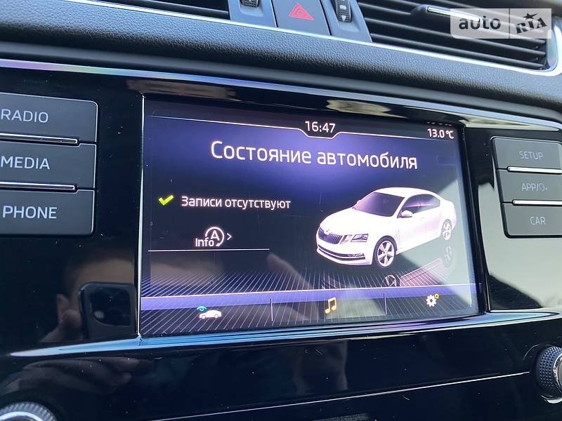 Седан Skoda Octavia 2018 в Дніпрі