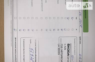 Седан Skoda Octavia 2017 в 