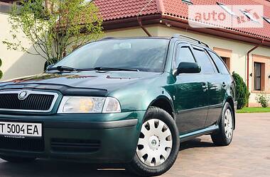Універсал Skoda Octavia 2008 в 