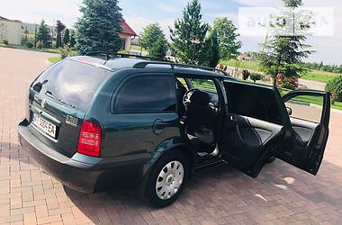 Універсал Skoda Octavia 2008 в 