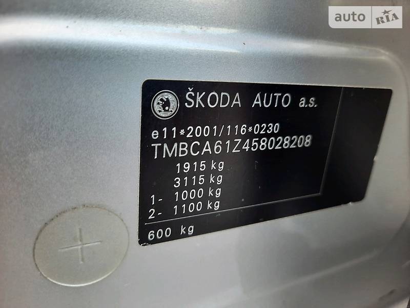 Хетчбек Skoda Octavia 2005 в Полтаві