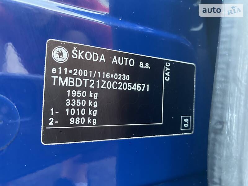 Седан Skoda Octavia 2012 в Луцьку