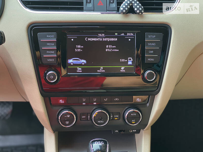 Седан Skoda Octavia 2015 в Ужгороде