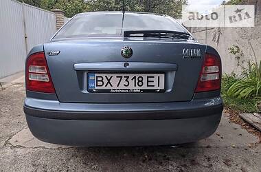 Хэтчбек Skoda Octavia 2008 в Хмельницком