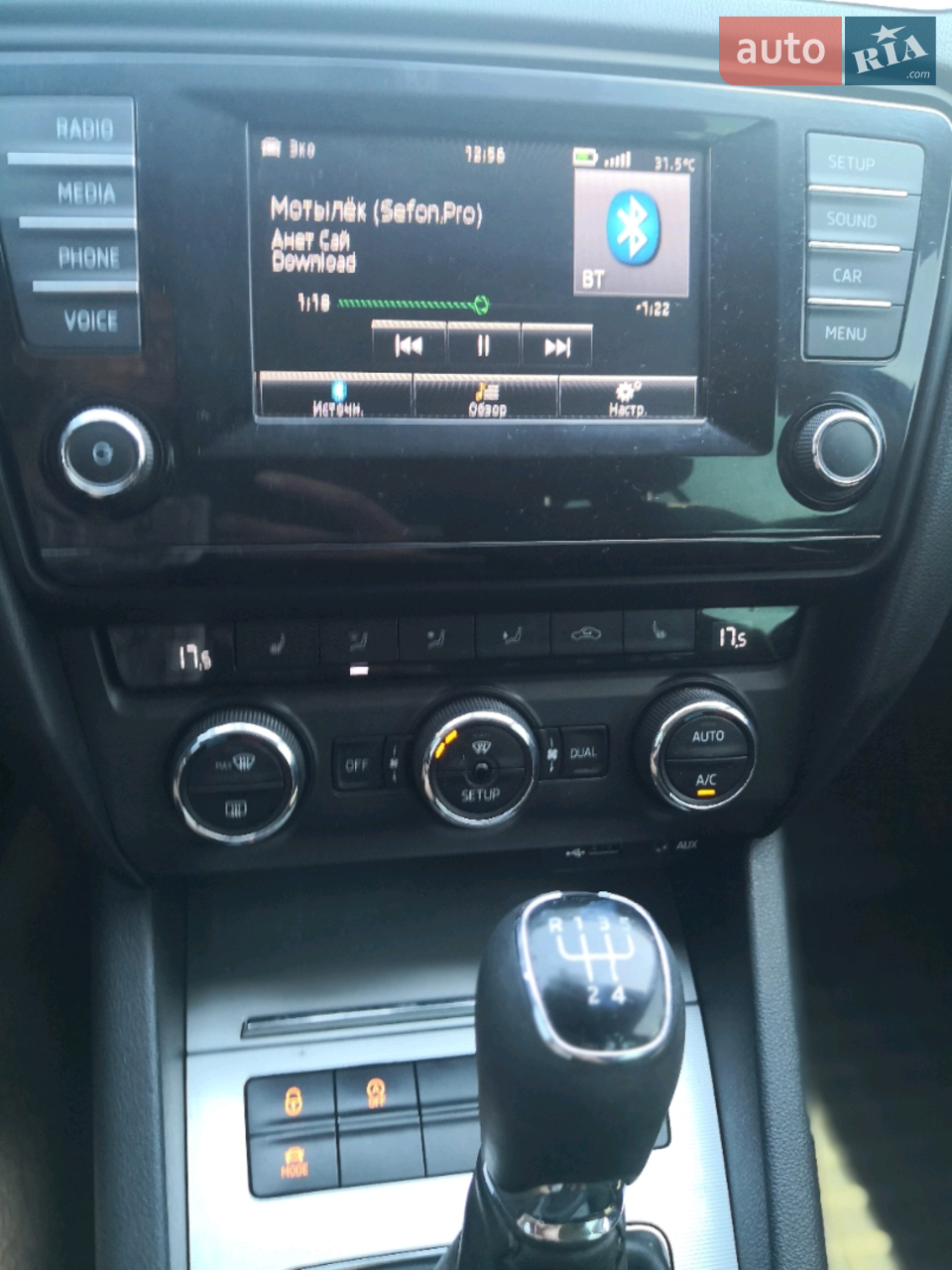 2013 Skoda Octavia - мініатюра 6