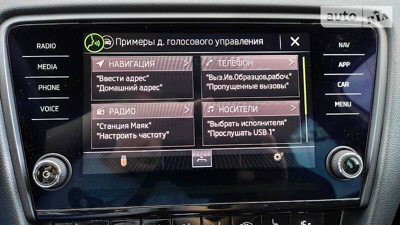 Універсал Skoda Octavia 2018 в Чернівцях фото 25 Універсал Skoda Octavia 2018 в Чернівцях