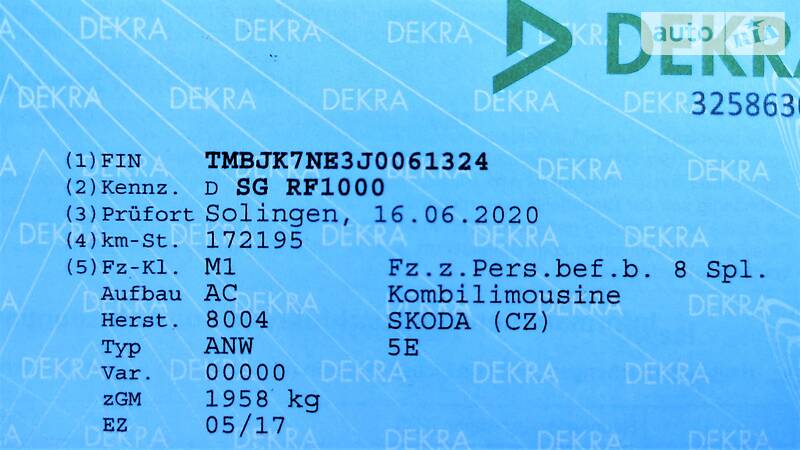 Універсал Skoda Octavia 2018 в Чернівцях фото 39 Універсал Skoda Octavia 2018 в Чернівцях