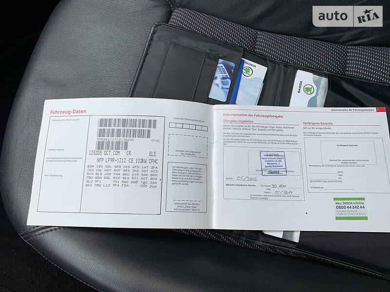 Універсал Skoda Octavia 2012 в Хмельницькому