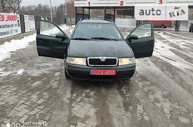 Універсал Skoda Octavia 2002 в Львові