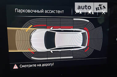 Универсал Skoda Octavia 2017 в Луцке