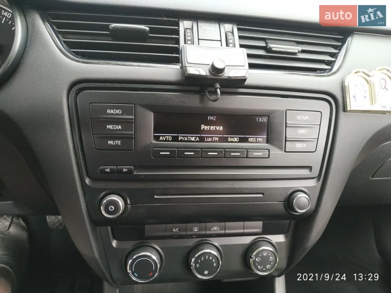 2014 Skoda Octavia - мініатюра 5