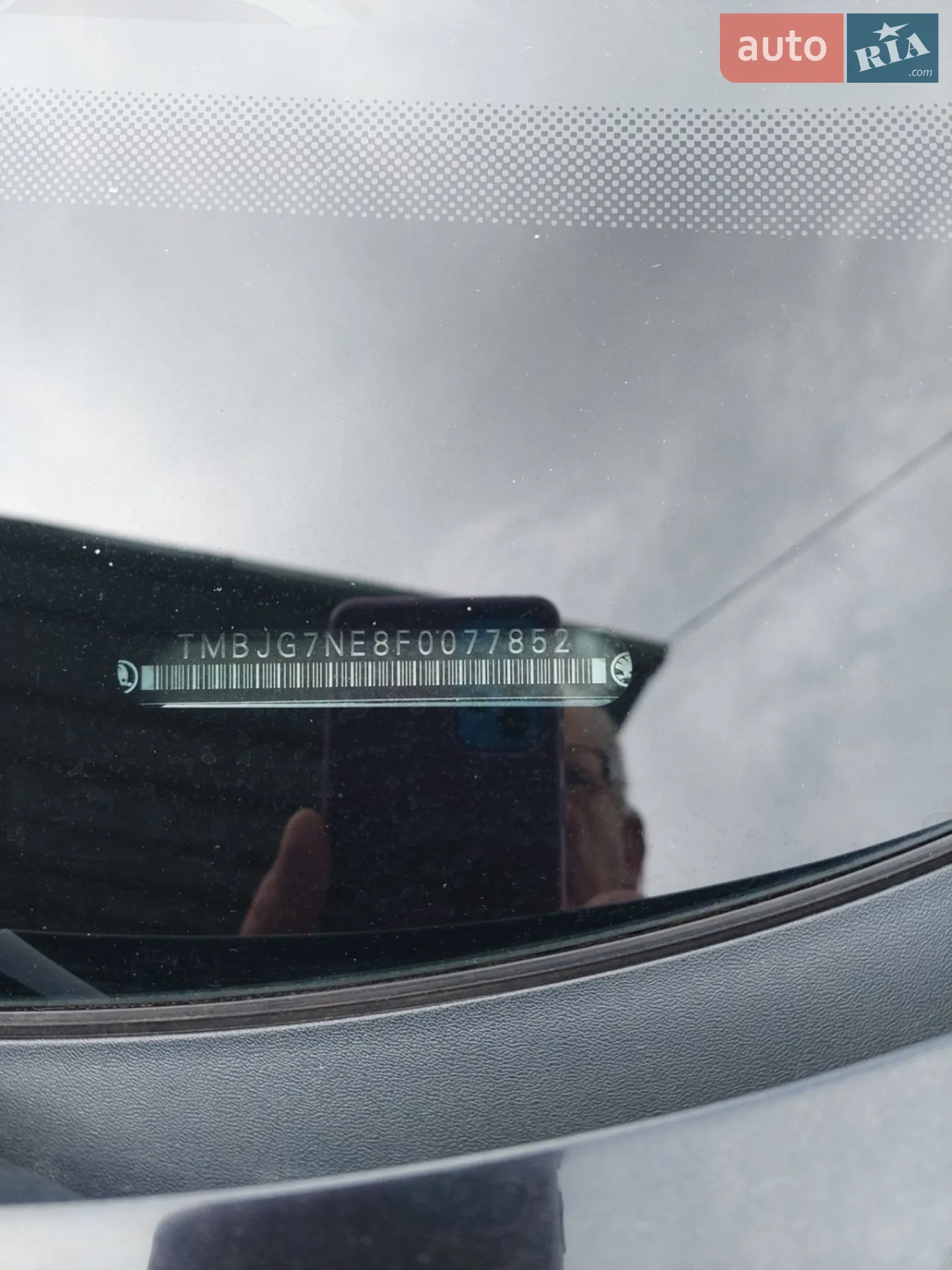 2014 Skoda Octavia - мініатюра 8