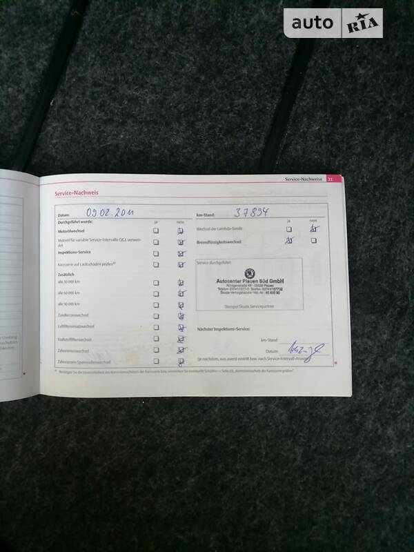 Универсал Skoda Octavia 2009 в Ромнах