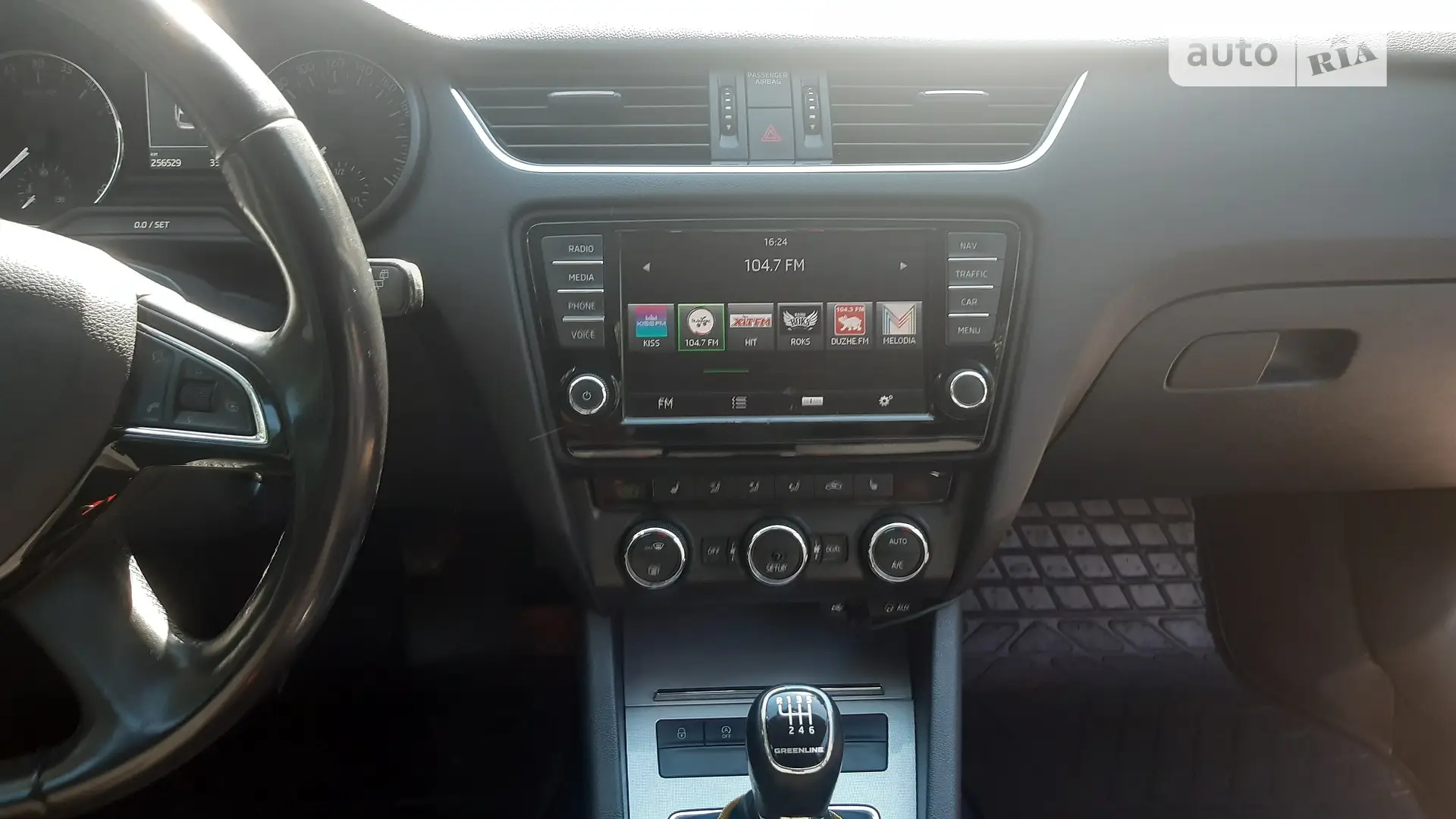 2014 Skoda Octavia - мініатюра 12