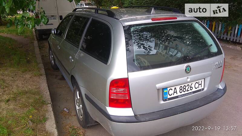Skoda Octavia