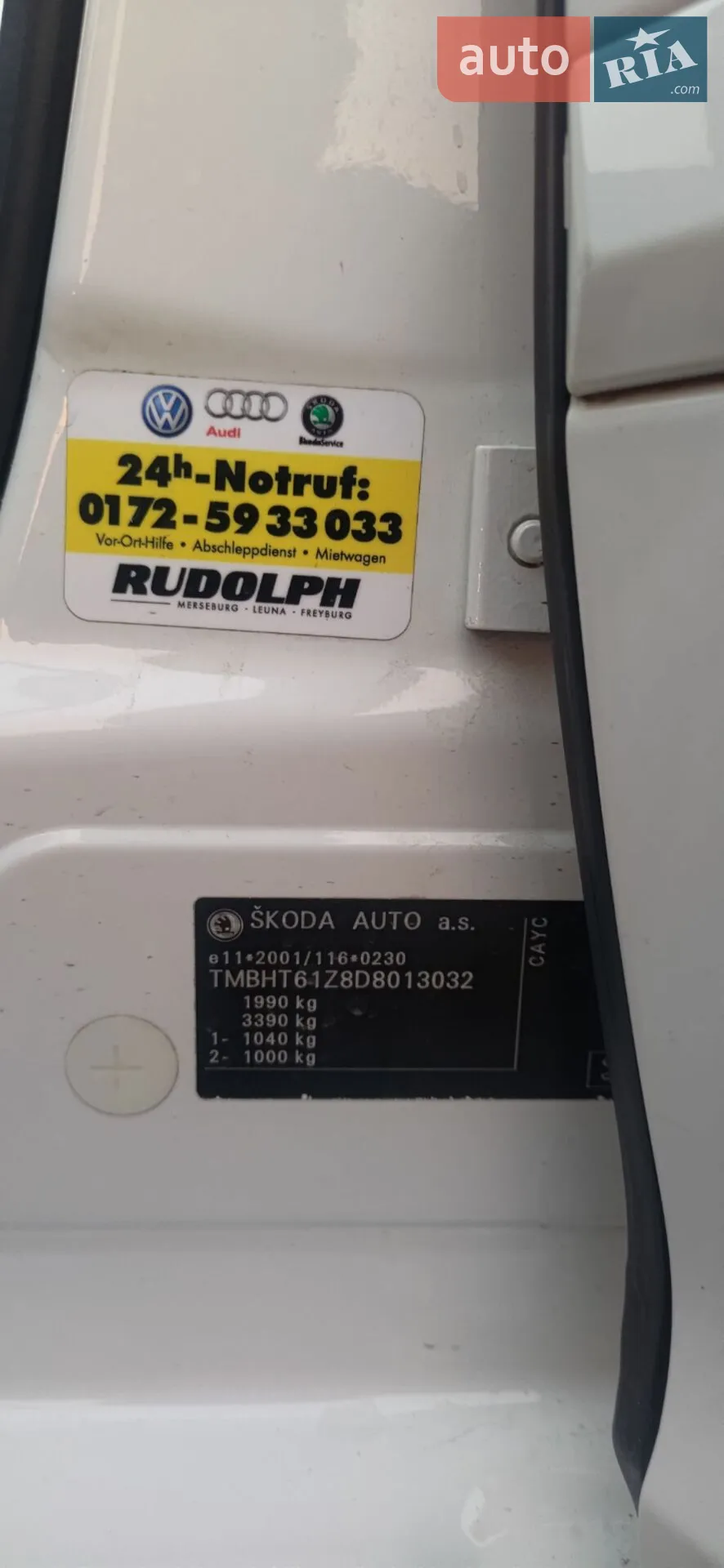 2012 Skoda Octavia - мініатюра 39