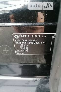 Універсал Skoda Octavia 2011 в Бердичеві