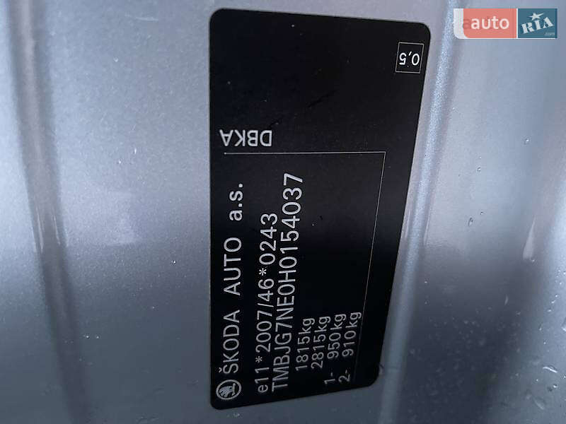 Универсал Skoda Octavia 2016 в Ровно фото 24 Универсал Skoda Octavia 2016 в Ровно