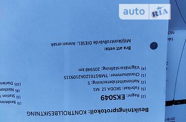 Универсал Skoda Octavia 2010 в 