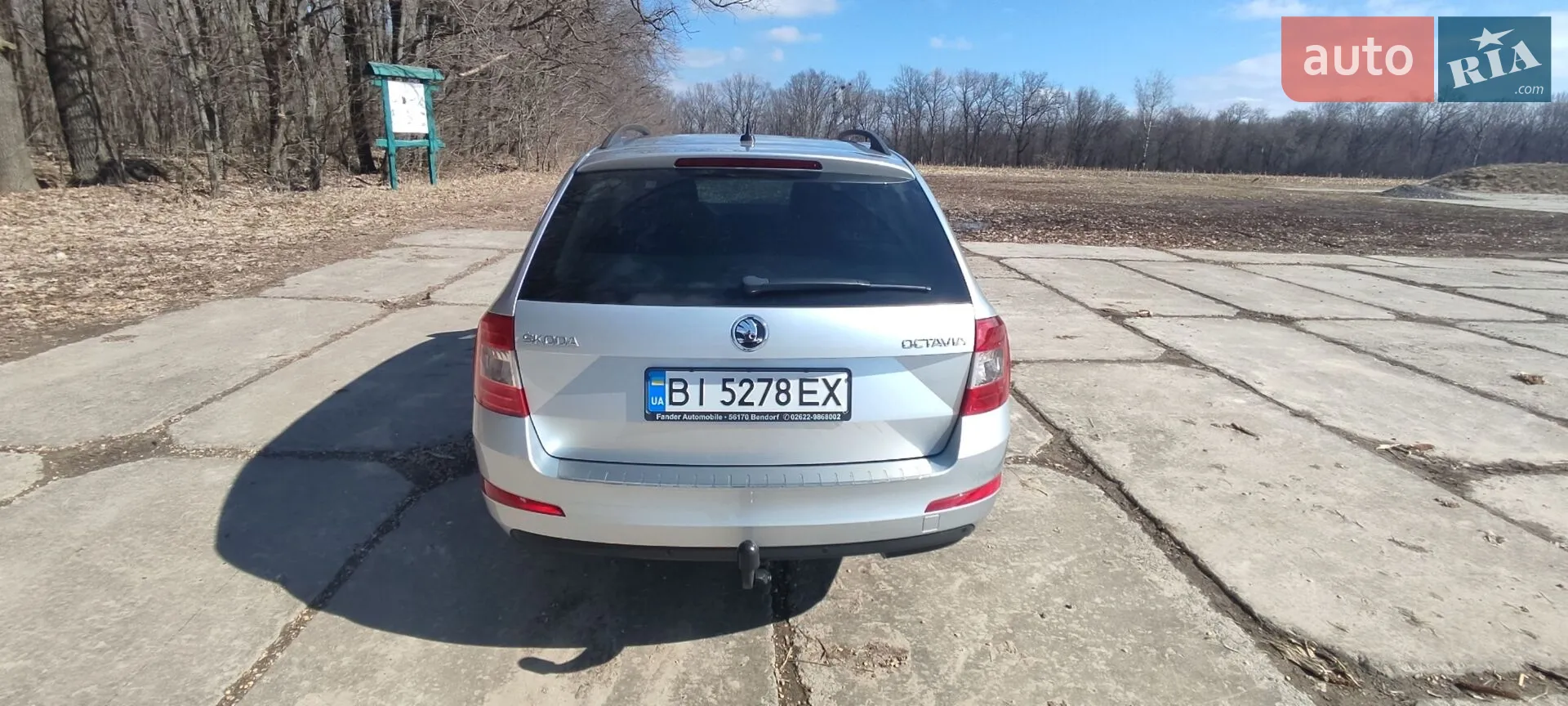 2017 Skoda Octavia - мініатюра 9