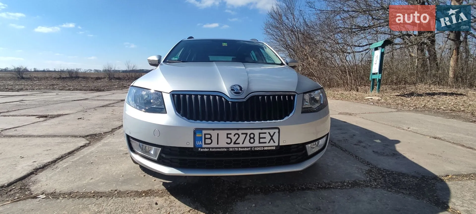 2017 Skoda Octavia - мініатюра 3