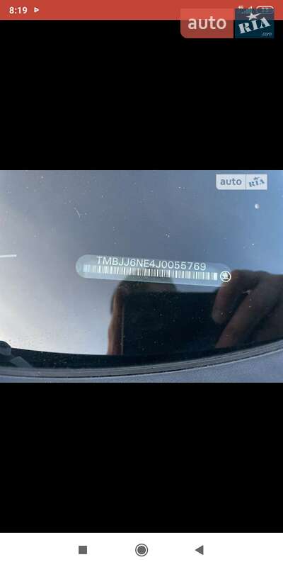 Универсал Skoda Octavia 2017 в Хмельницком