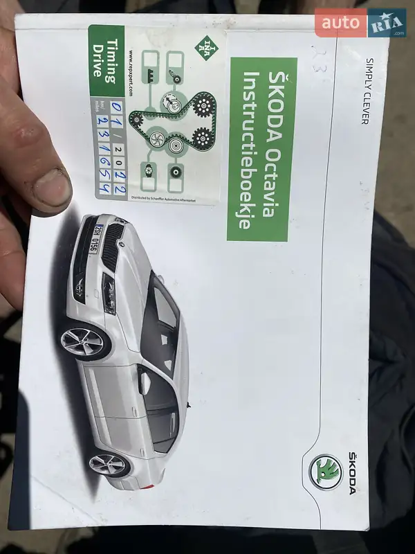 Універсал Skoda Octavia 2014 в Підгайцях документ
