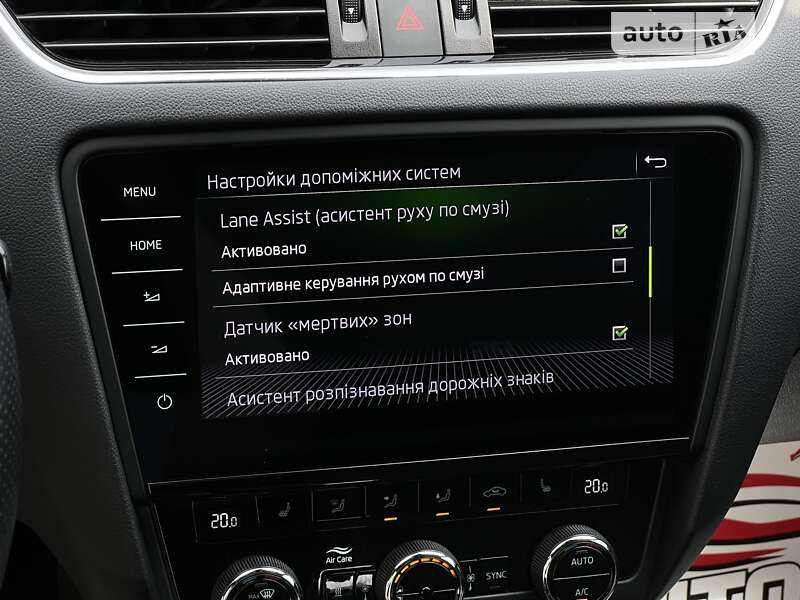 Універсал Skoda Octavia 2019 в Луцьку