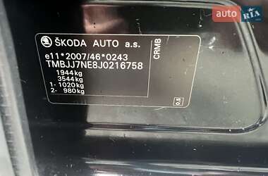 Універсал Skoda Octavia 2017 в Києві