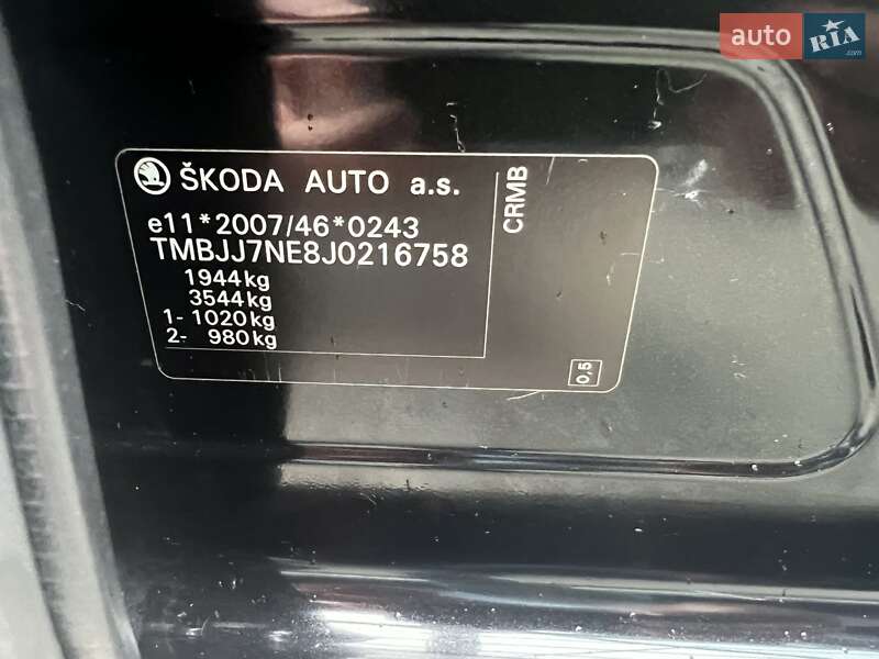 Универсал Skoda Octavia 2017 в Киеве фото 87 Универсал Skoda Octavia 2017 в Киеве