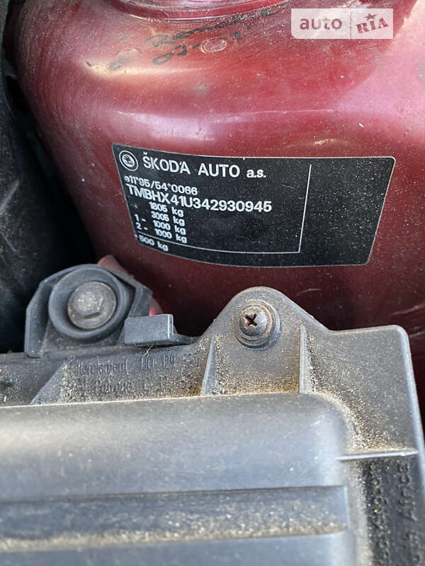 Универсал Skoda Octavia 2004 в Тернополе