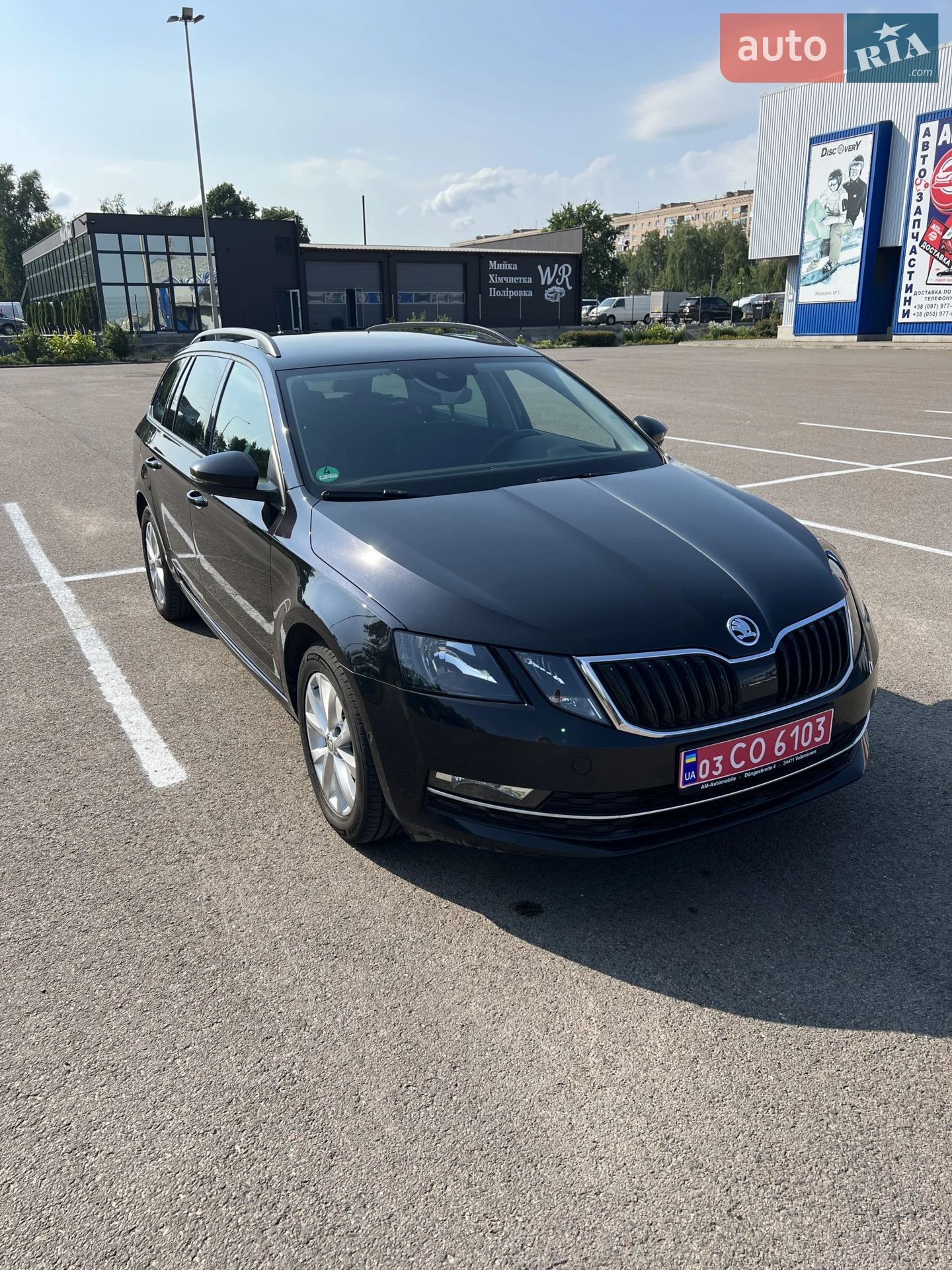 2019 Skoda Octavia - мініатюра 3