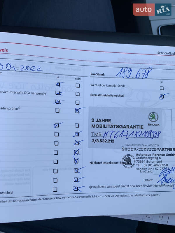 Универсал Skoda Octavia 2011 в Ровно