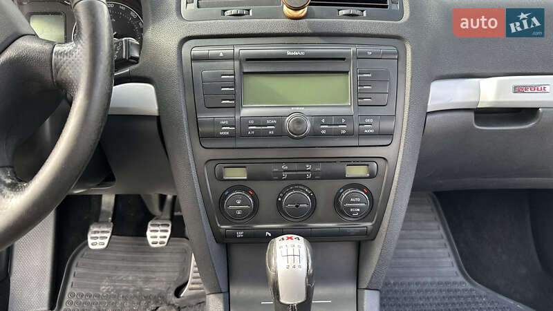 Универсал Skoda Octavia 2007 в Каменец-Подольском