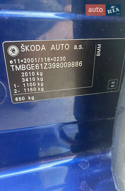 Универсал Skoda Octavia 2009 в 