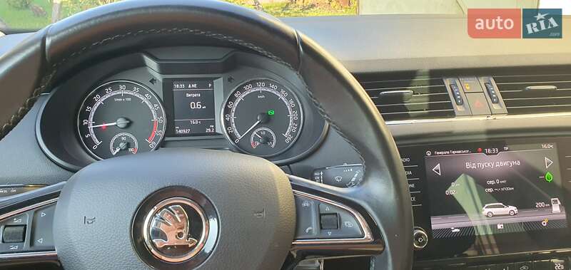 Універсал Skoda Octavia 2018 в Дрогобичі