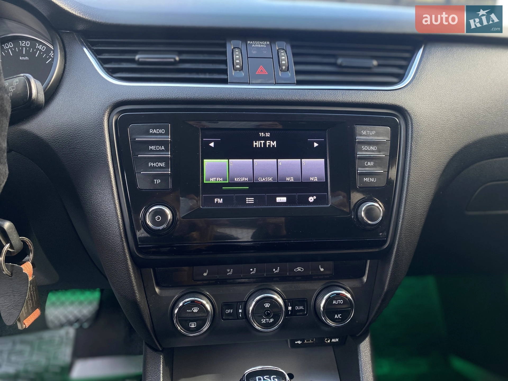 2014 Skoda Octavia - мініатюра 10