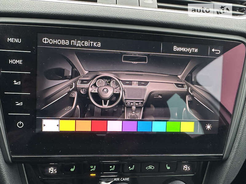 Універсал Skoda Octavia 2017 в Рівному