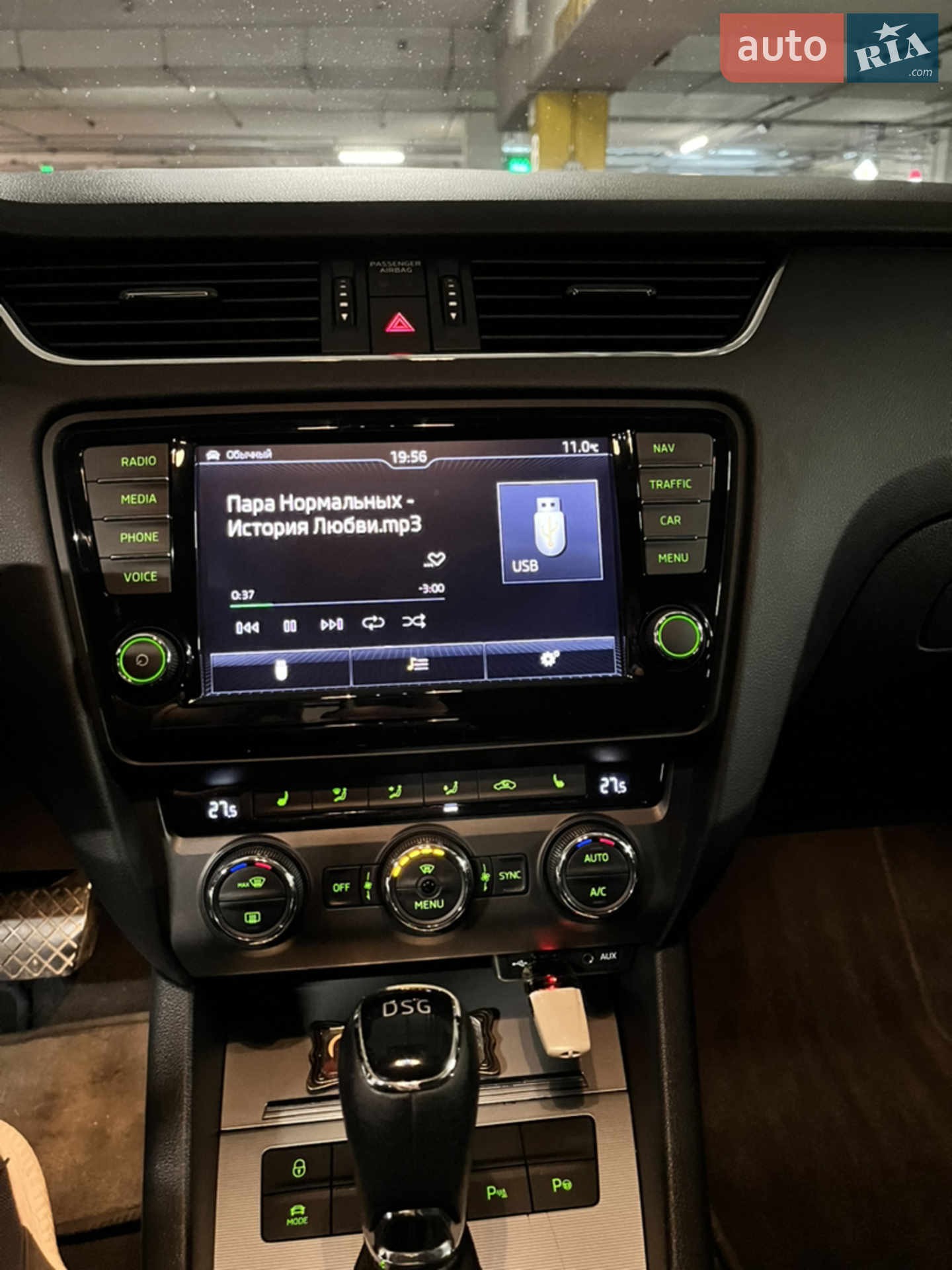 2016 Skoda Octavia - мініатюра 6