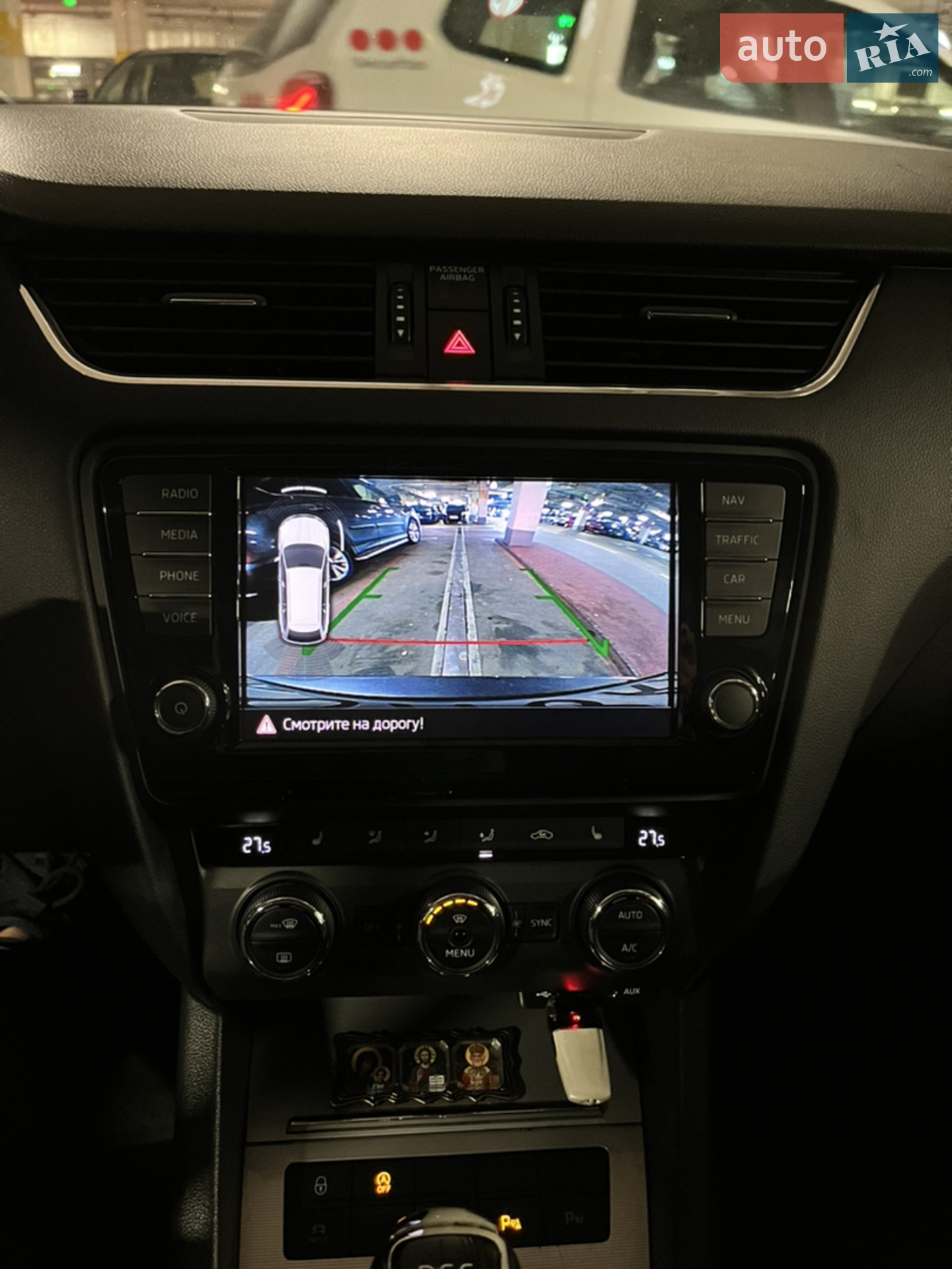 2016 Skoda Octavia - мініатюра 23