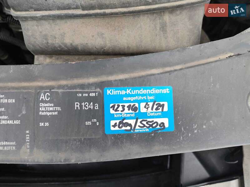 Універсал Skoda Octavia 2007 в Володимирі