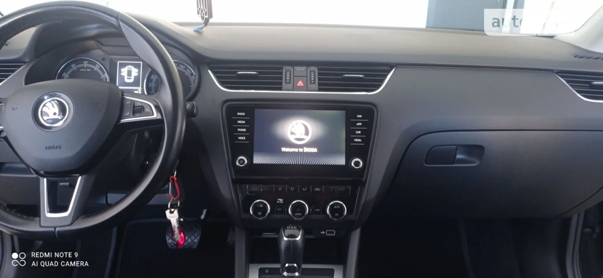 2017 Skoda Octavia - мініатюра 12