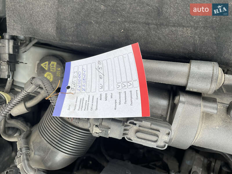 Універсал Skoda Octavia 2016 в Білій Церкві