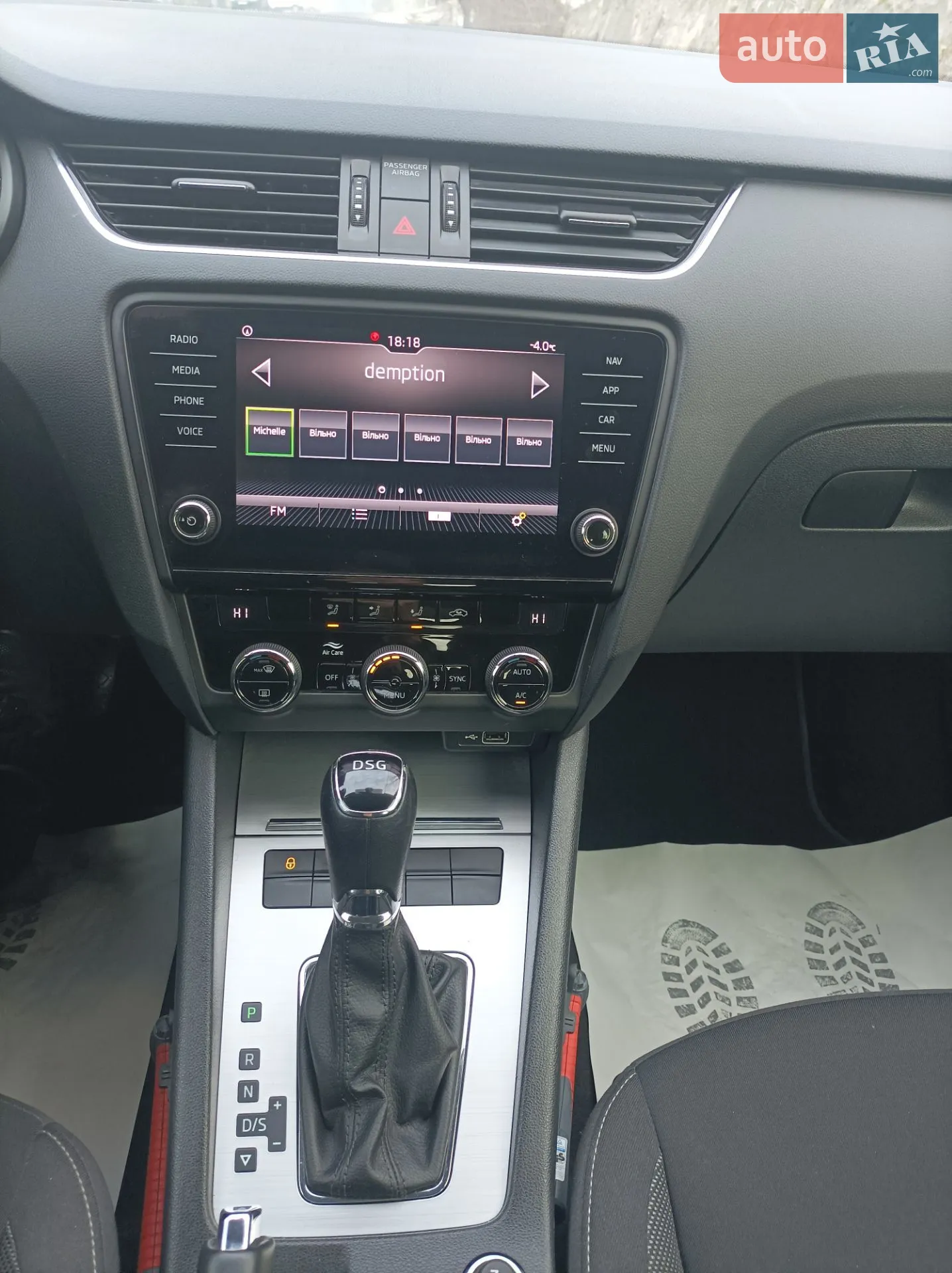 2019 Skoda Octavia - мініатюра 11