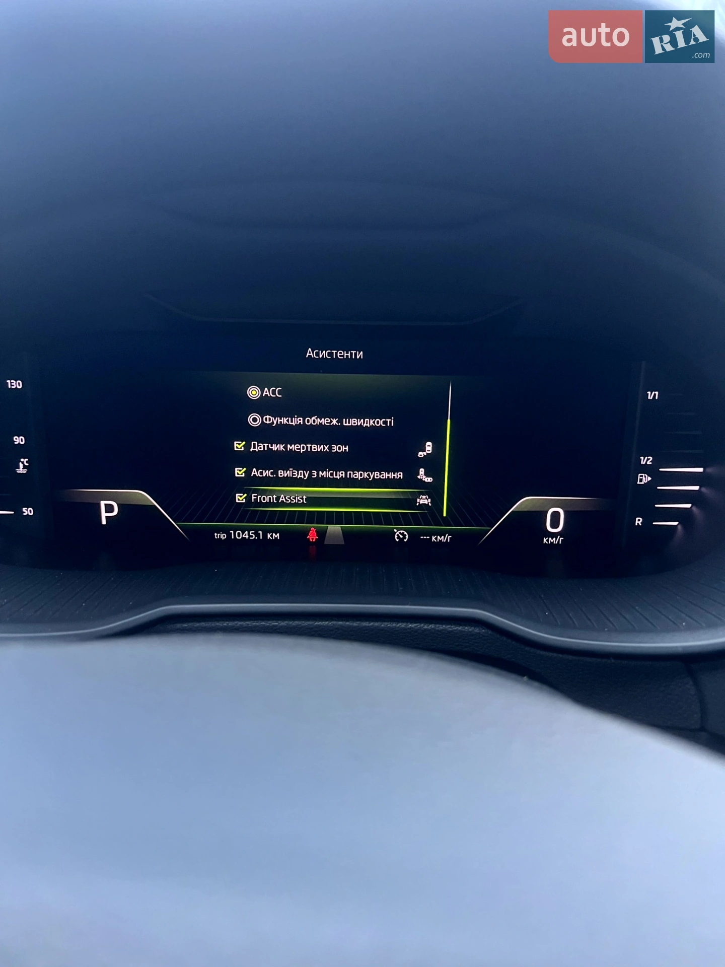 2019 Skoda Octavia - мініатюра 35