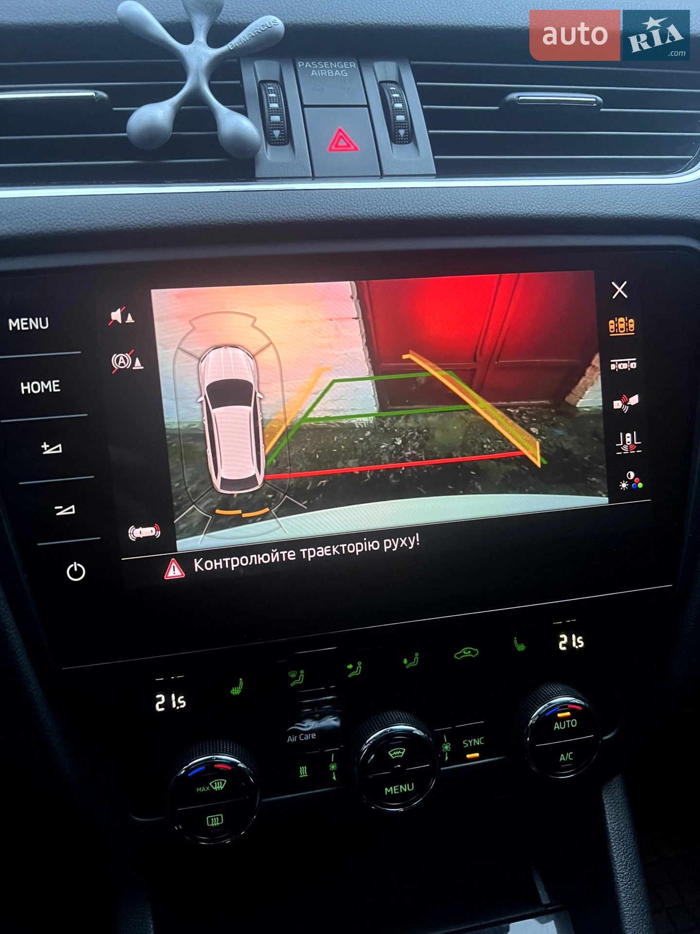 2019 Skoda Octavia - мініатюра 37