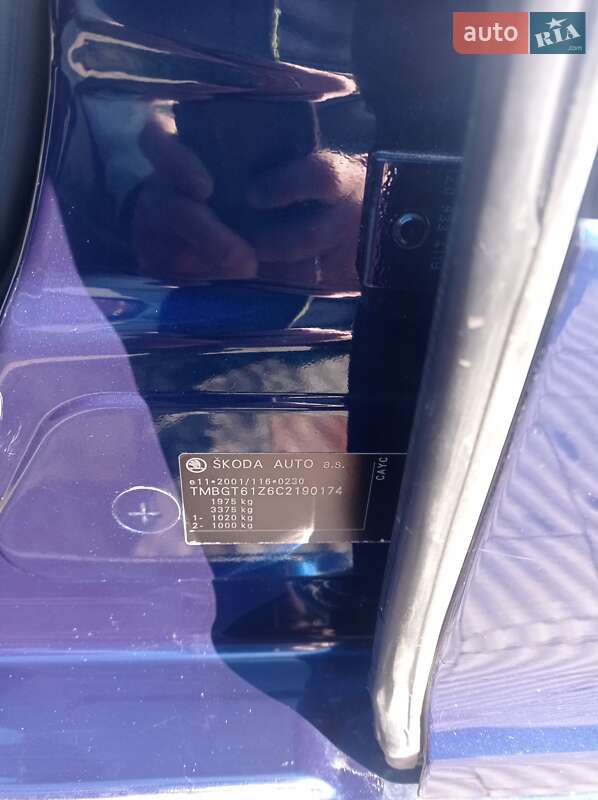 Універсал Skoda Octavia 2012 в Буську