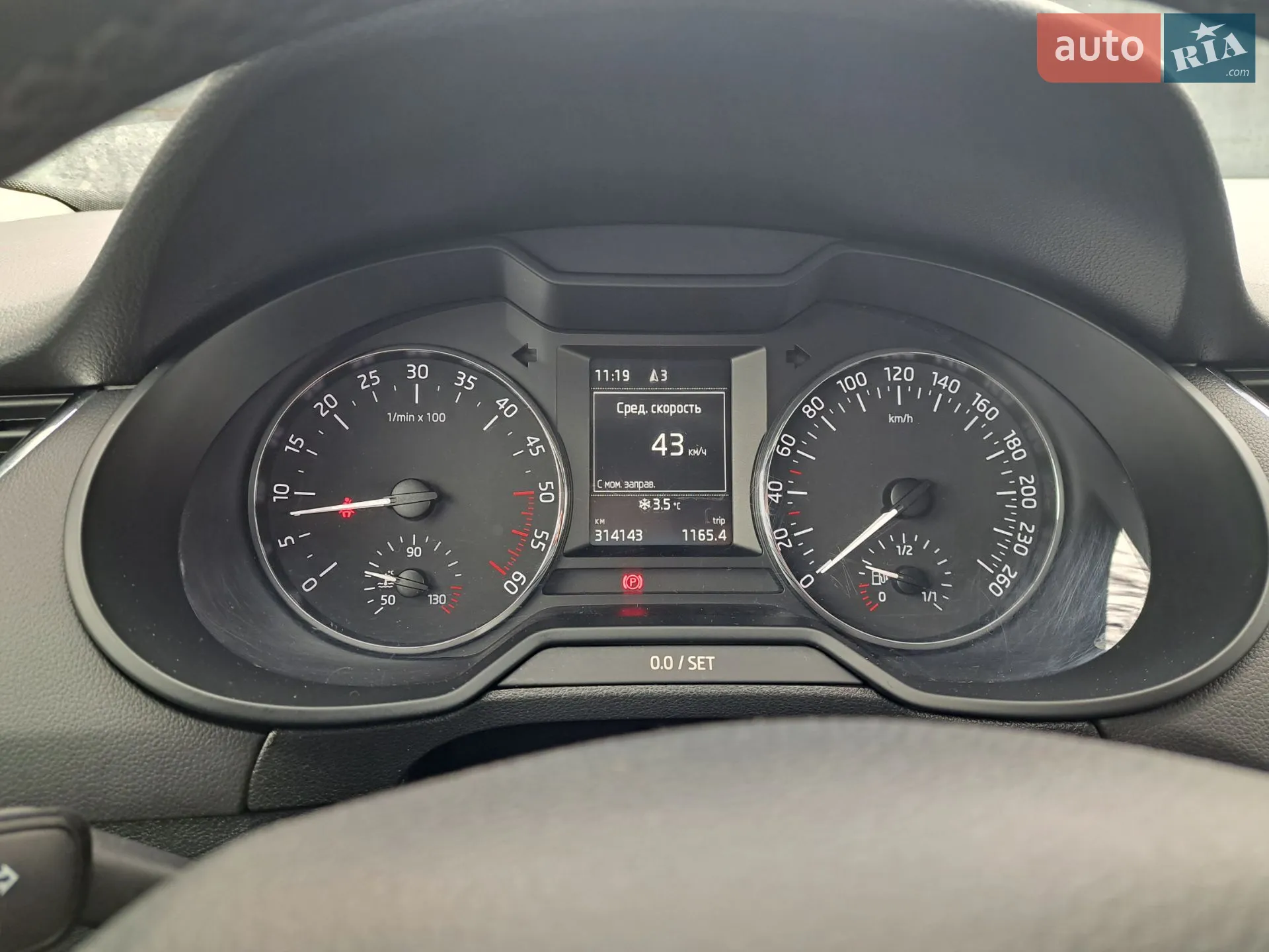 2015 Skoda Octavia - мініатюра 12