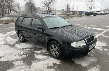 Універсал Skoda Octavia 2006 в Харкові