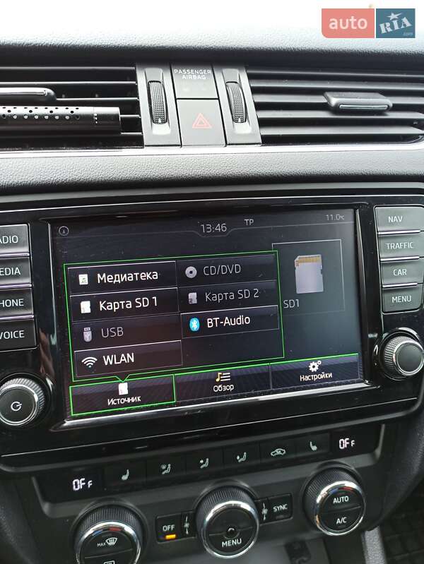 Універсал Skoda Octavia 2015 в Шептицькому